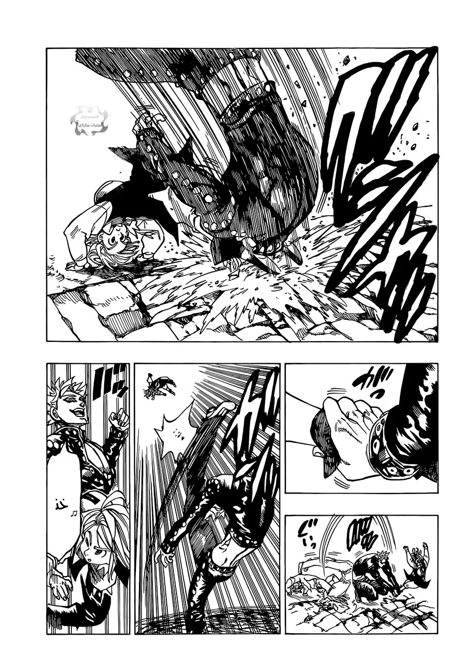 Read Nanatsu no Taizai AR Manga Online