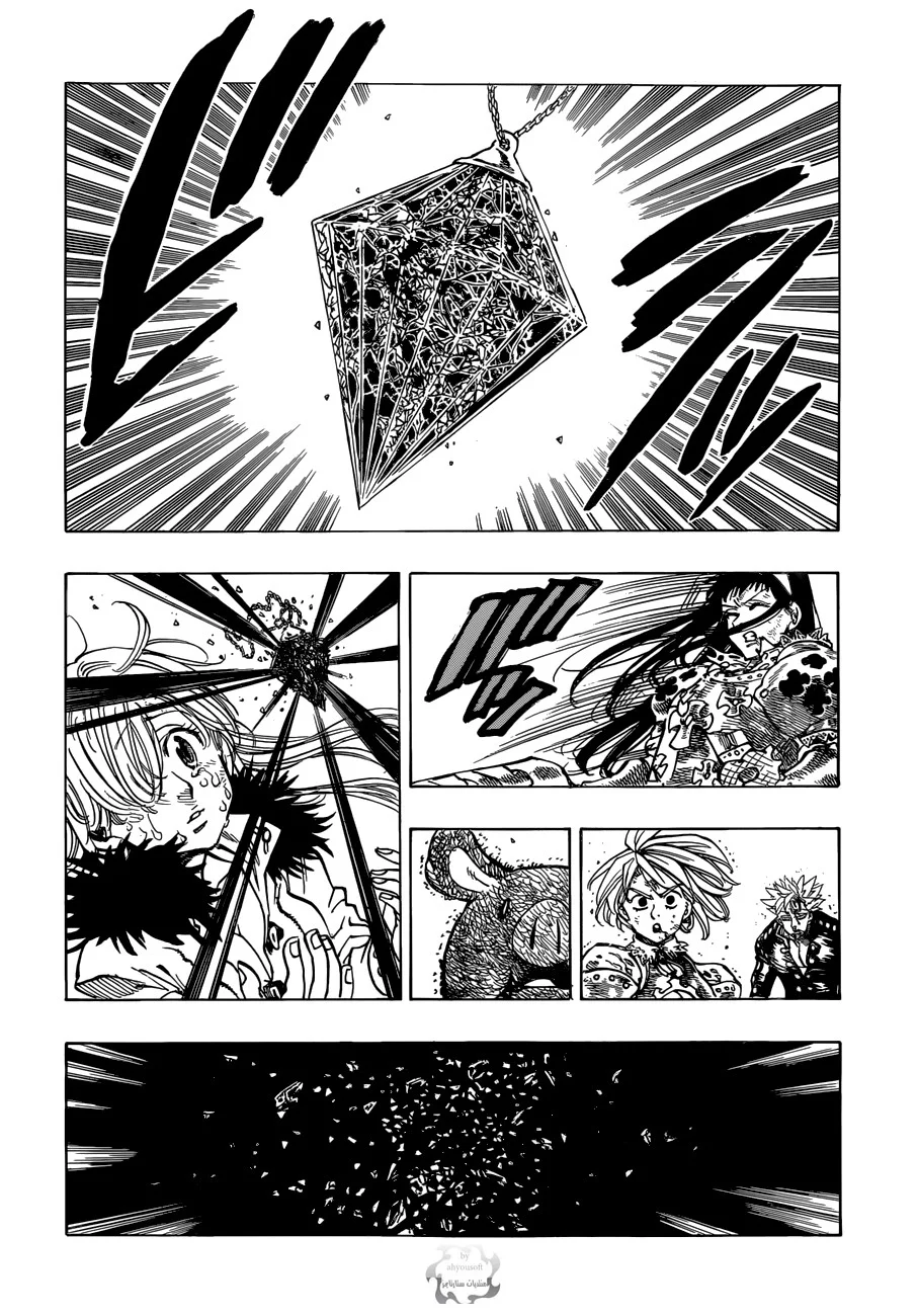 Read Nanatsu no Taizai AR Manga Online