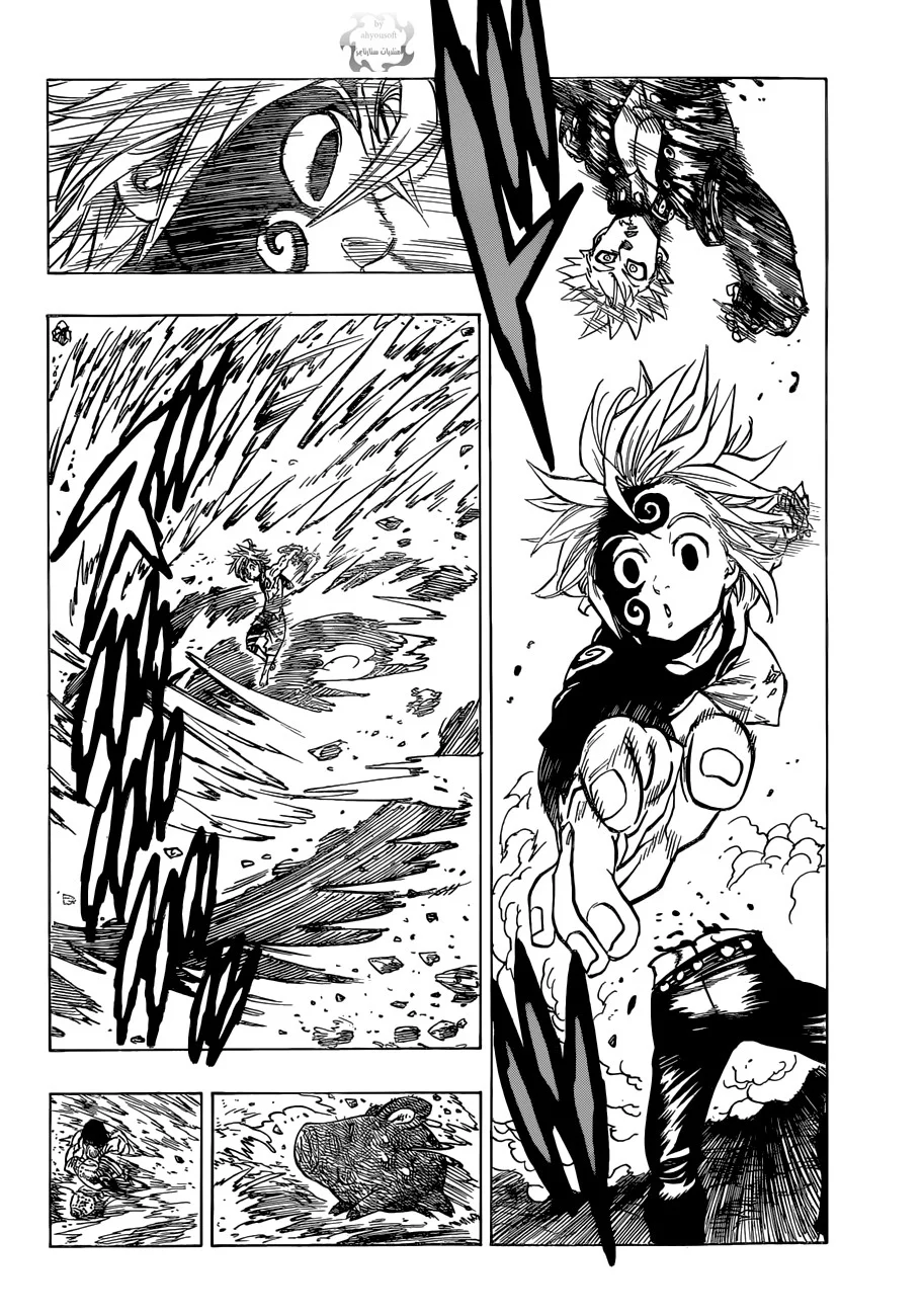 Read Nanatsu no Taizai AR Manga Online