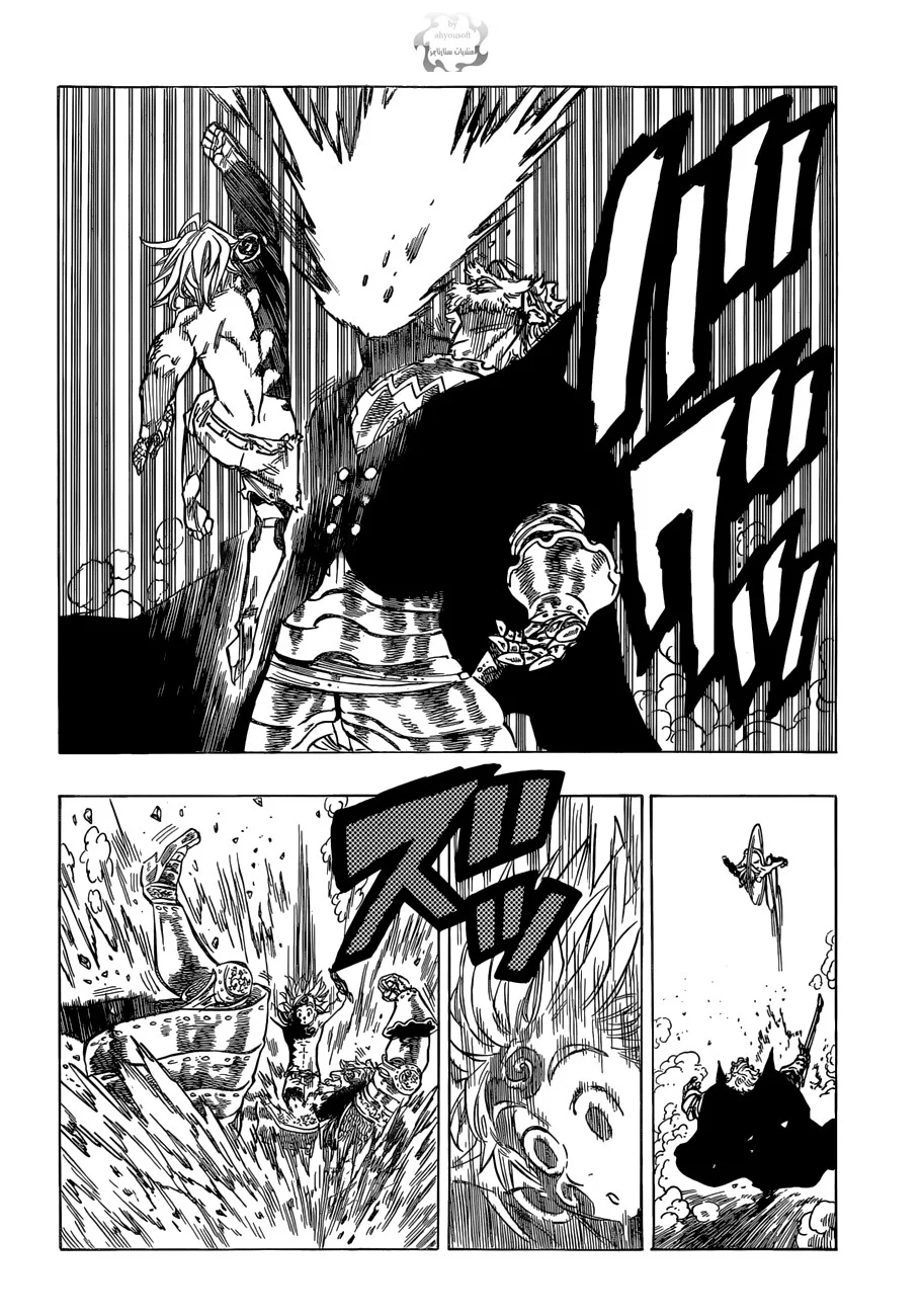 Read Nanatsu no Taizai AR Manga Online