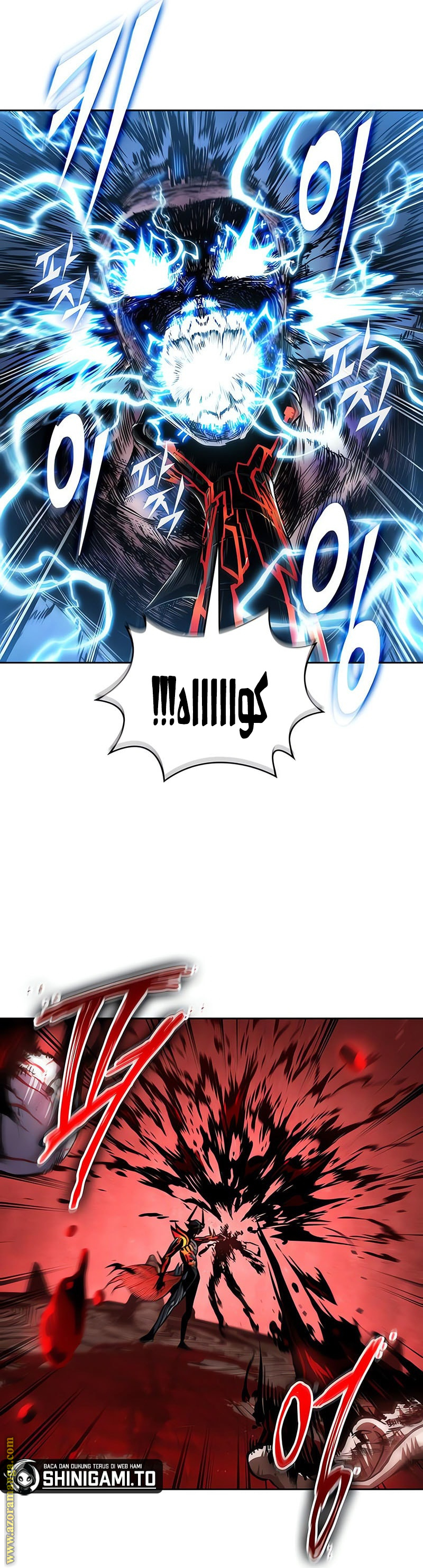 Read Nano machine AR Manga Online