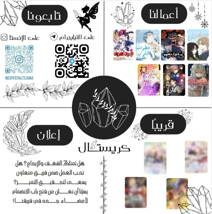 Read Oh! Dangun AR Manga Online