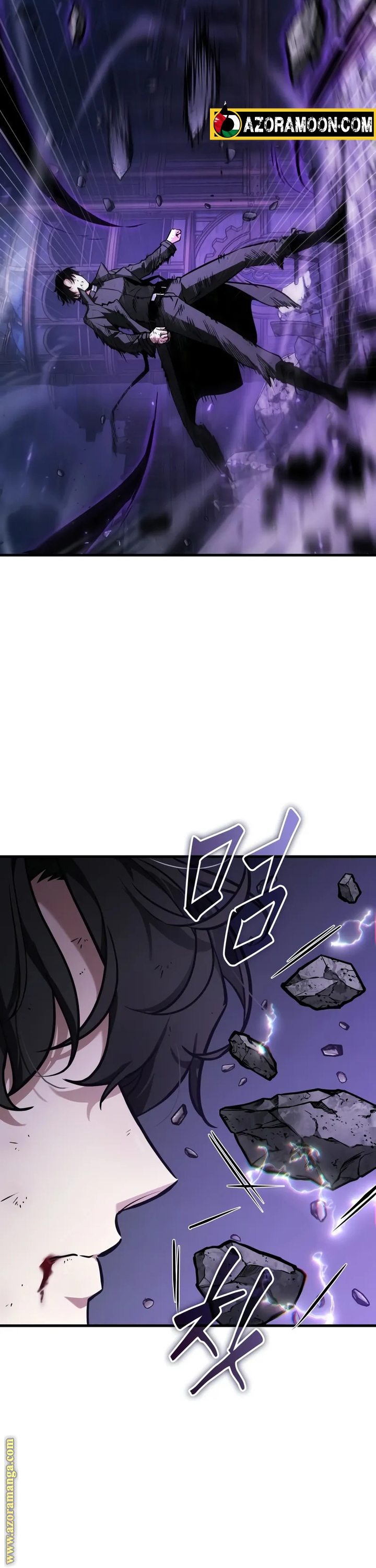 Read Omniscient Reader's Viewpoint AR Manga Online