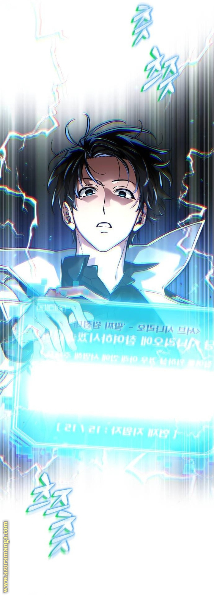 Read Omniscient Reader's Viewpoint AR Manga Online
