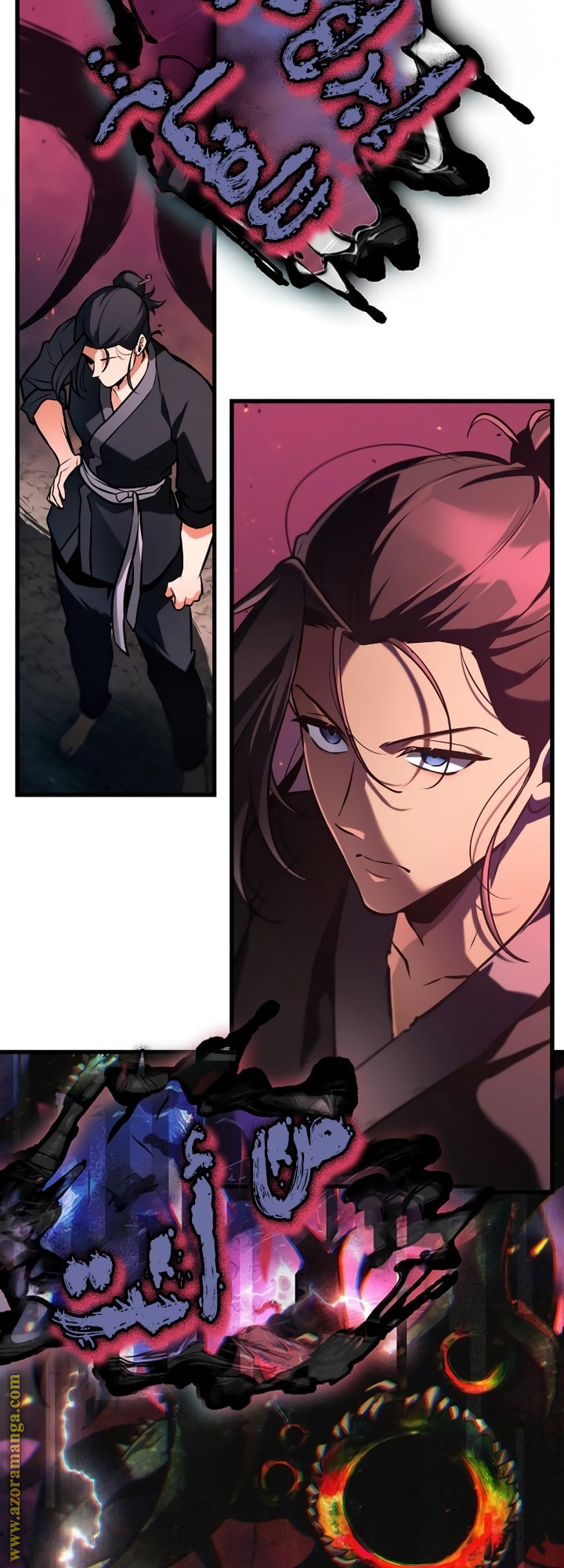 Read Omniscient Reader's Viewpoint AR Manga Online