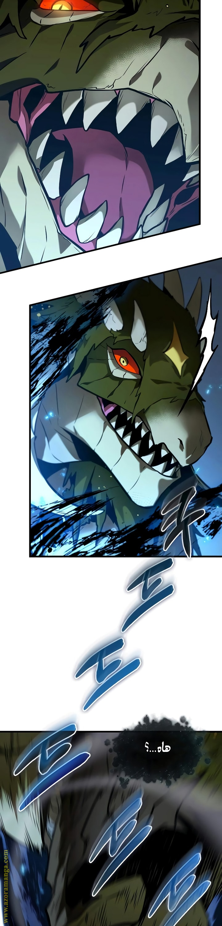 Read Omniscient Reader's Viewpoint AR Manga Online