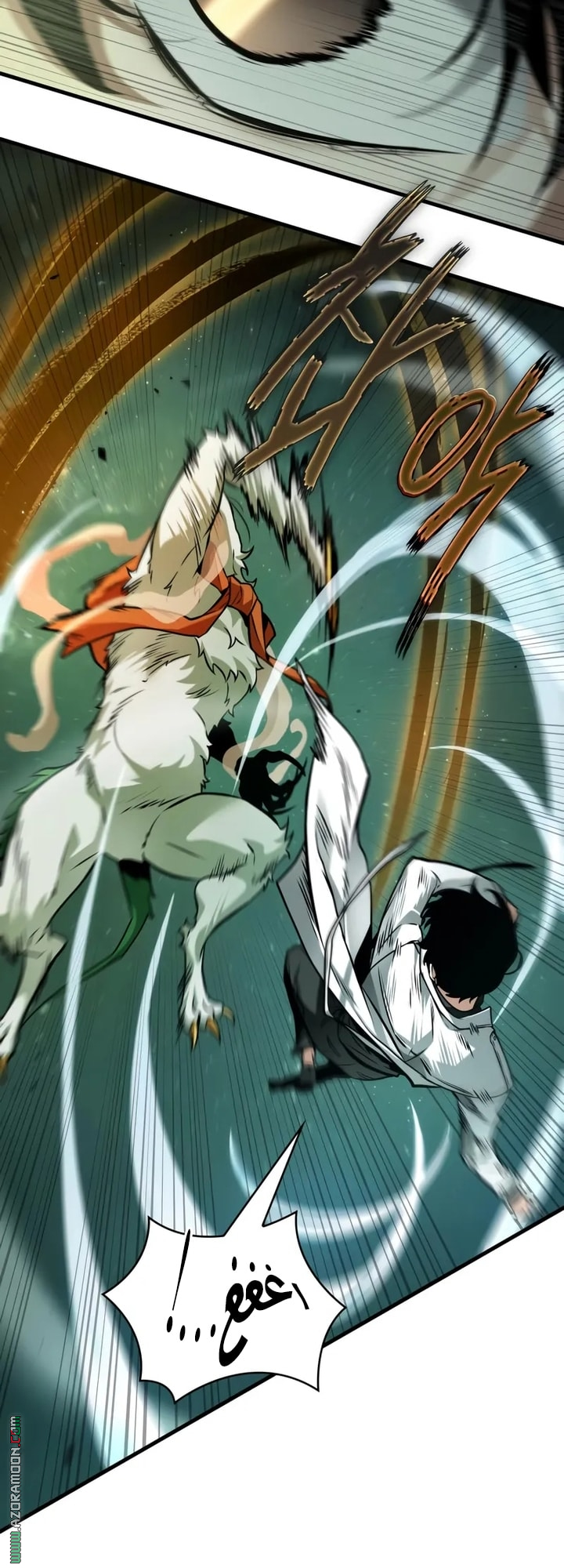 Read Omniscient Reader's Viewpoint AR Manga Online