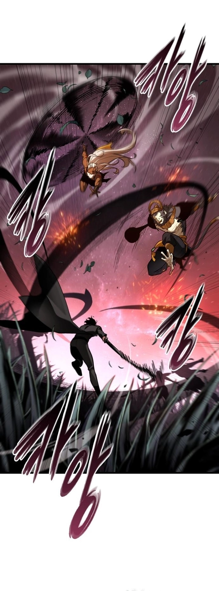Read Omniscient Reader's Viewpoint AR Manga Online
