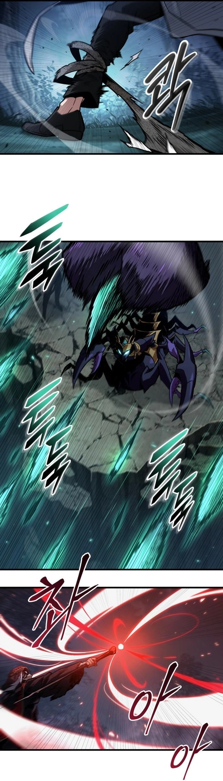Read Omniscient Reader's Viewpoint AR Manga Online