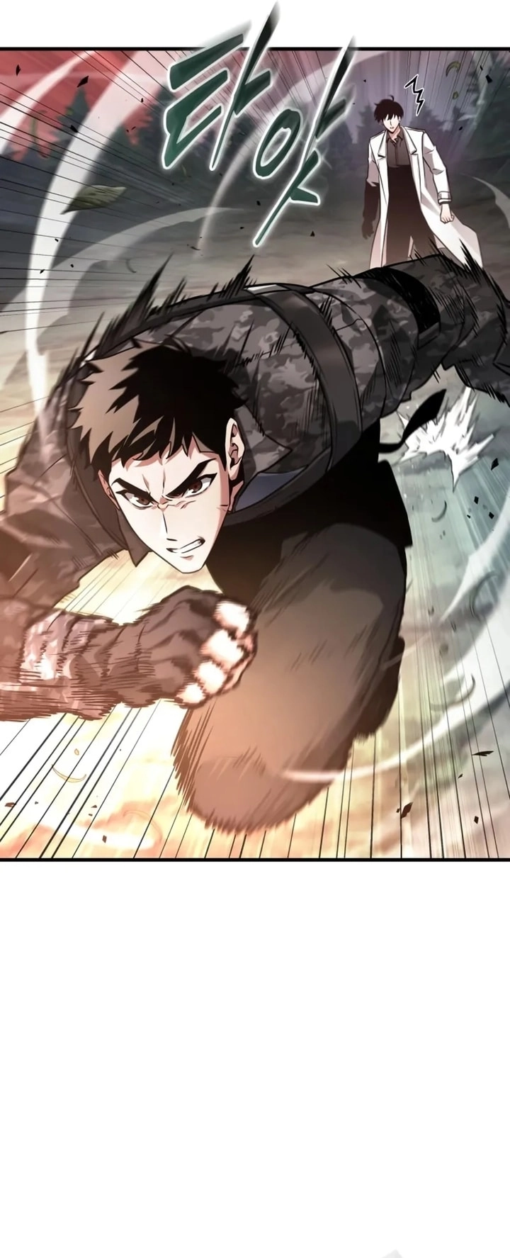 Read Omniscient Reader's Viewpoint AR Manga Online