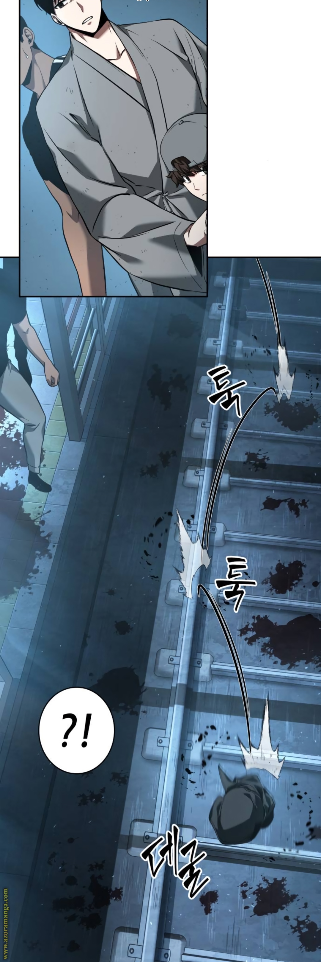 Read Omniscient Reader's Viewpoint AR Manga Online