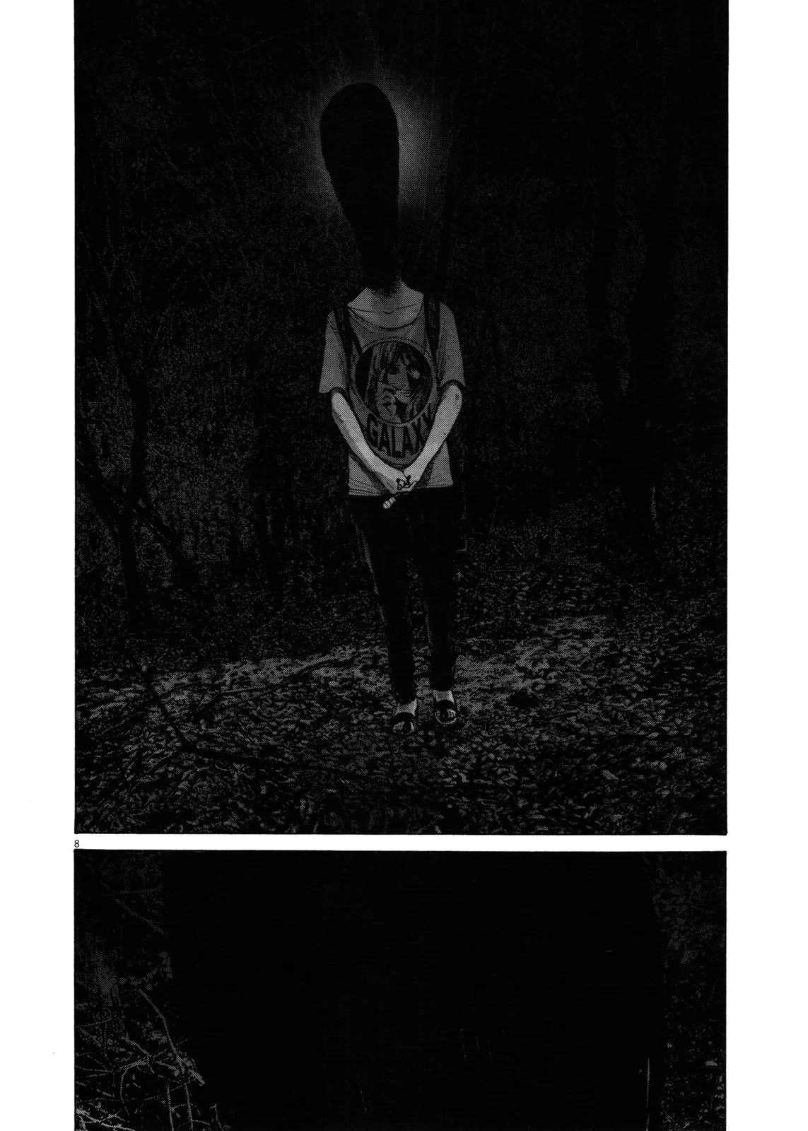 Read Oyasumi Punpun AR Manga Online