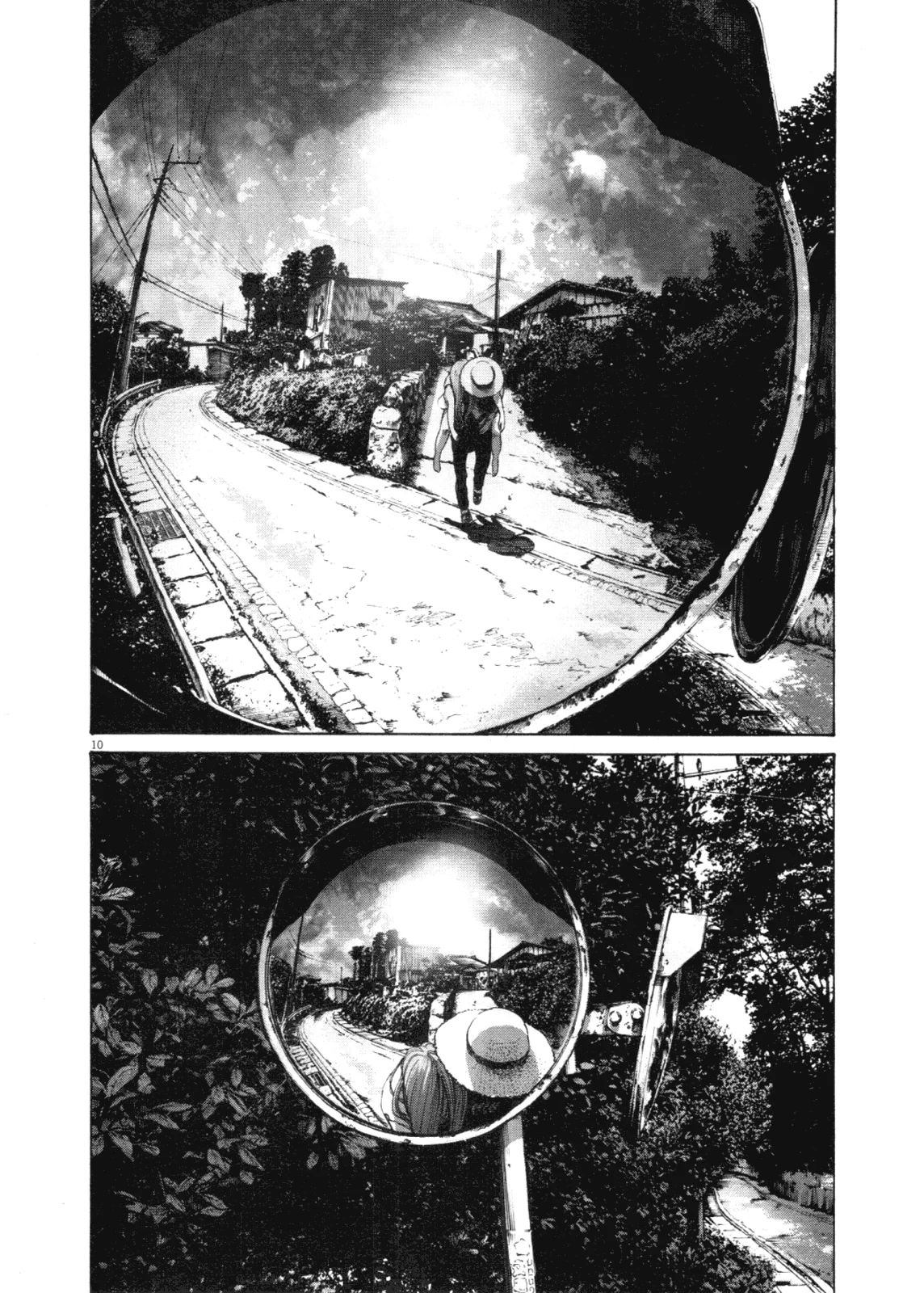 Read Oyasumi Punpun AR Manga Online