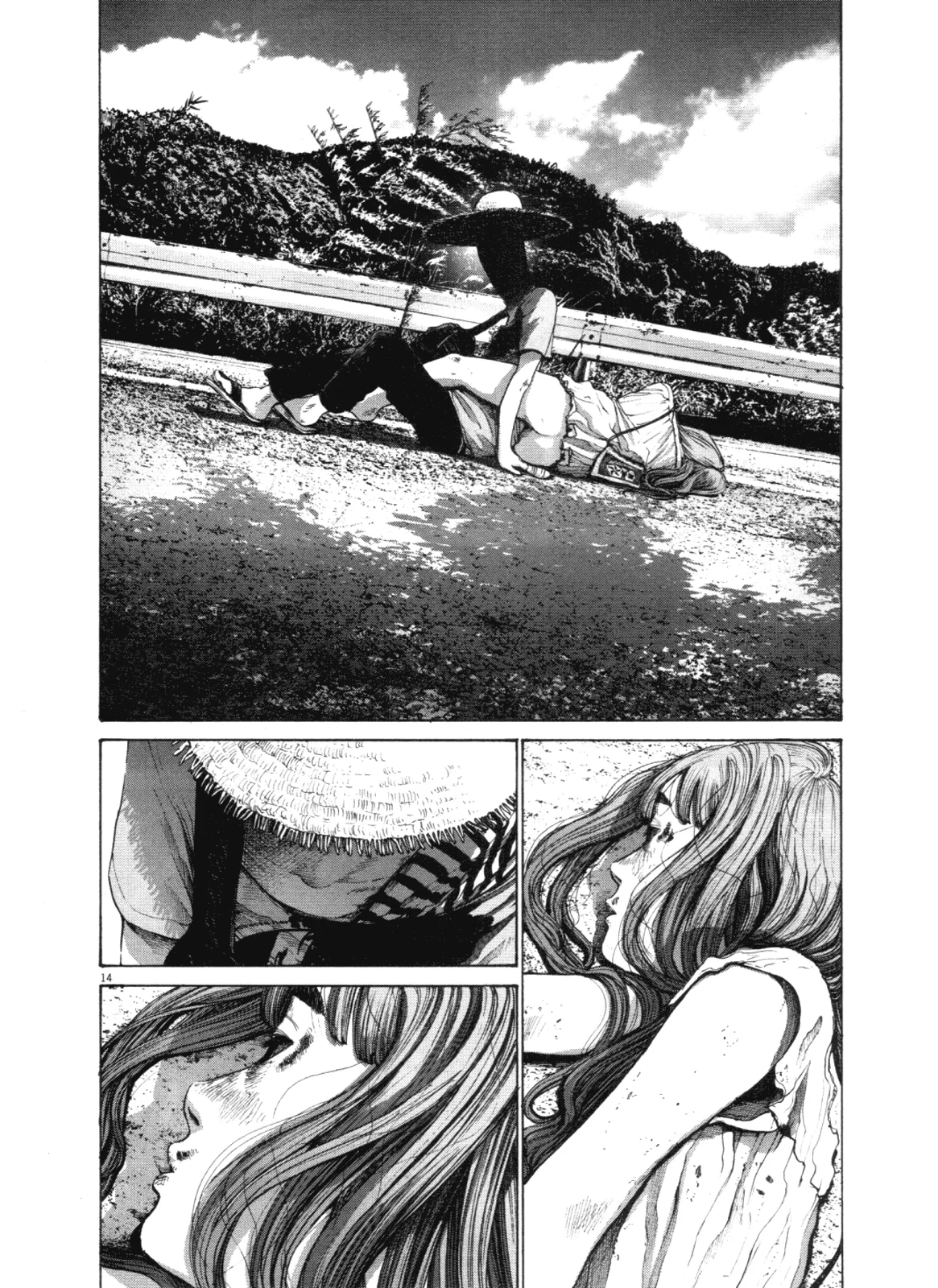 Read Oyasumi Punpun AR Manga Online