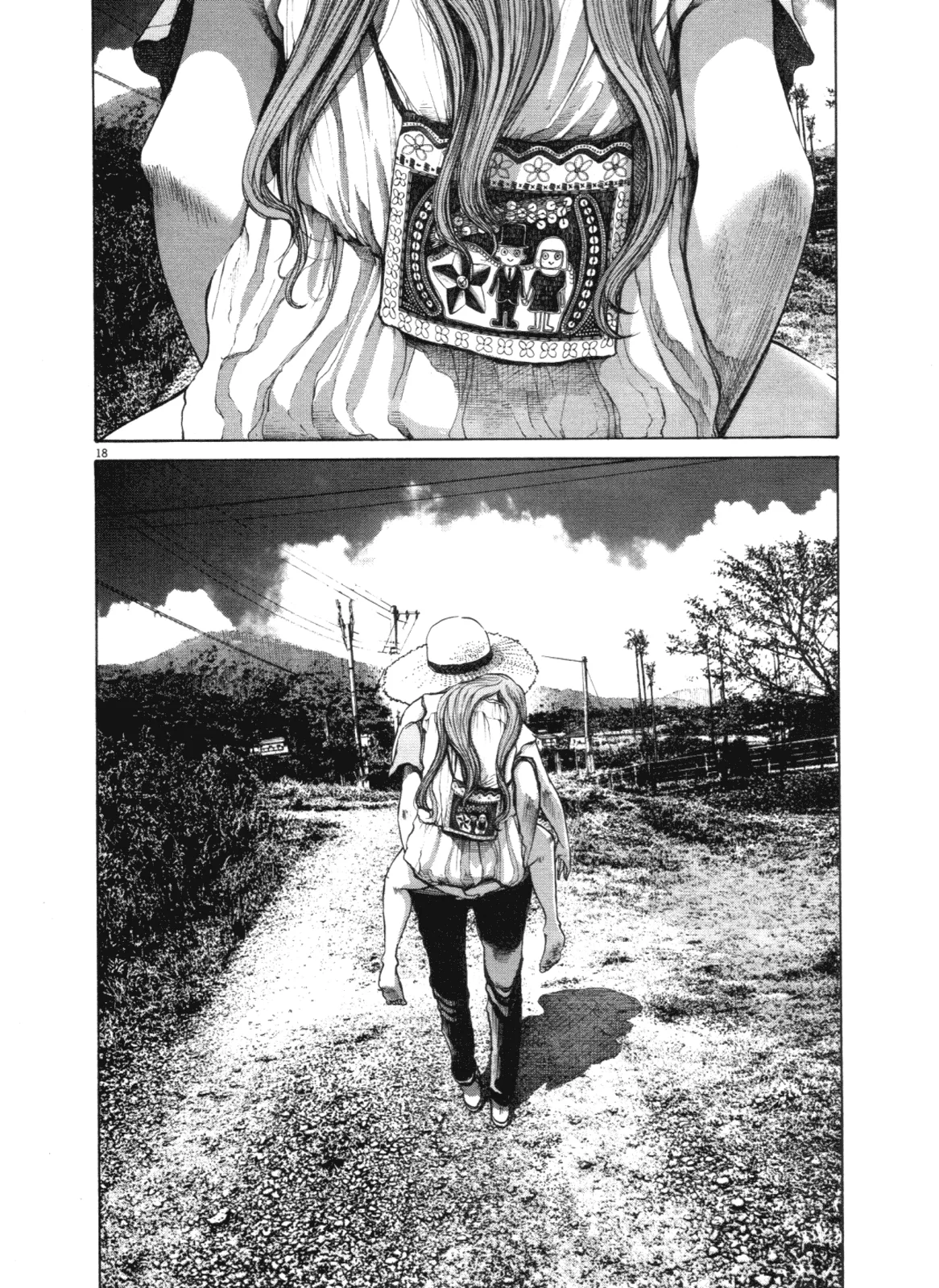 Read Oyasumi Punpun AR Manga Online