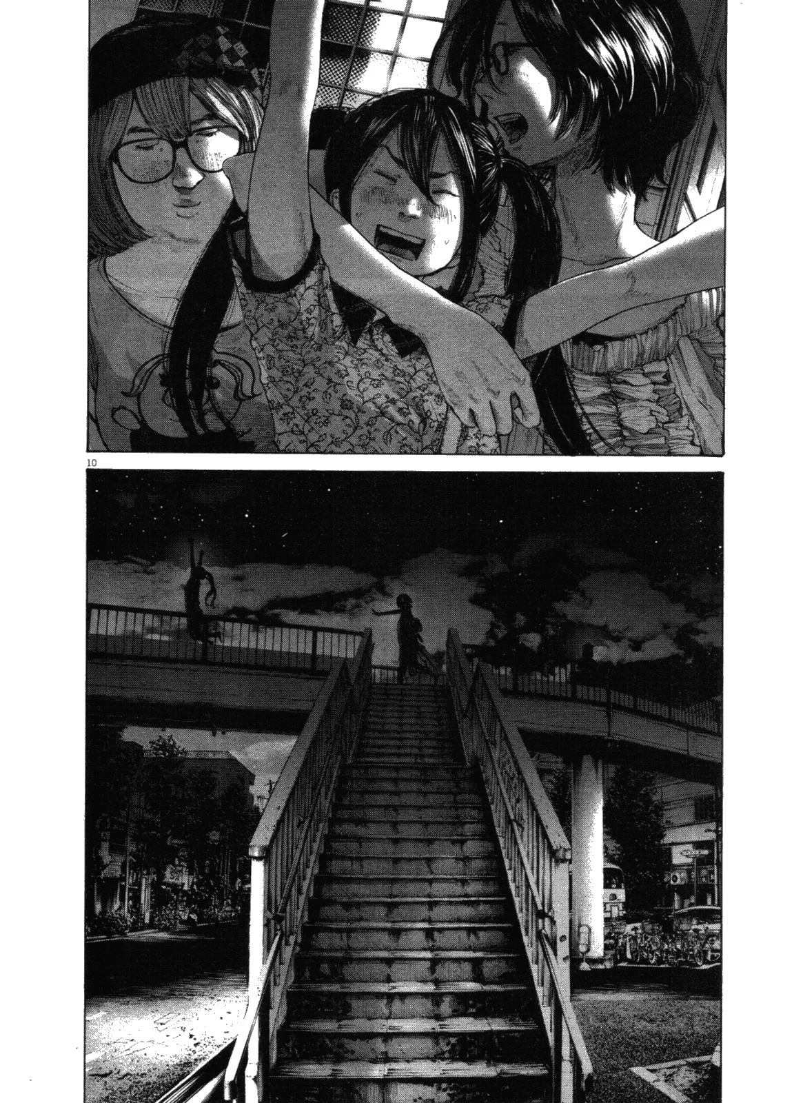 Read Oyasumi Punpun AR Manga Online