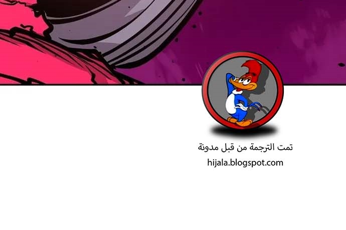 Read Player AR Manga Online