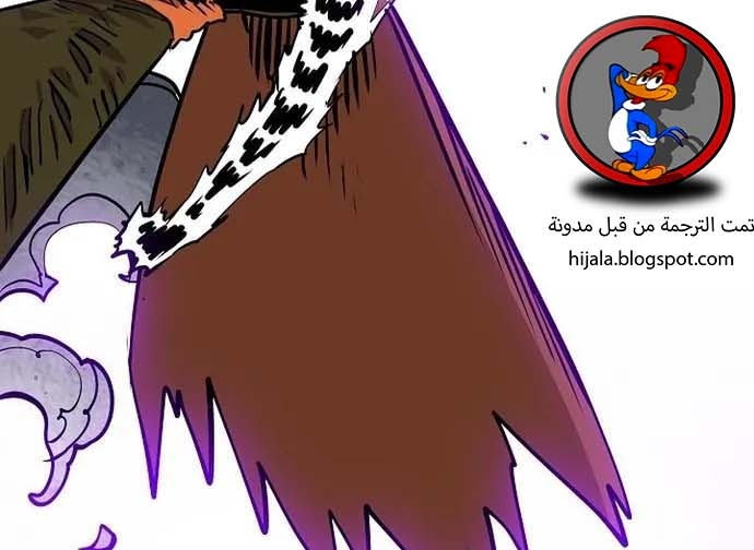 Read Player AR Manga Online