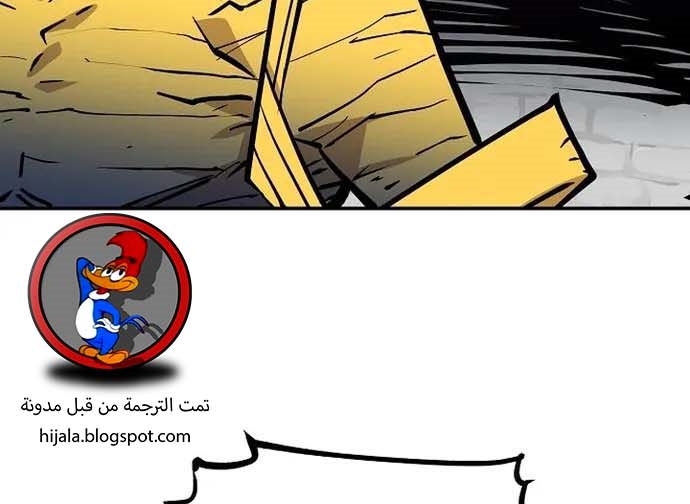 Read Player AR Manga Online