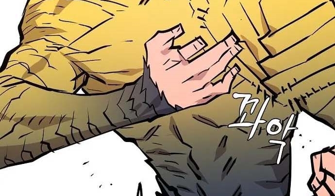 Read Player AR Manga Online