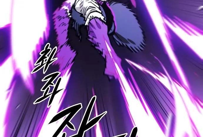 Read Player AR Manga Online