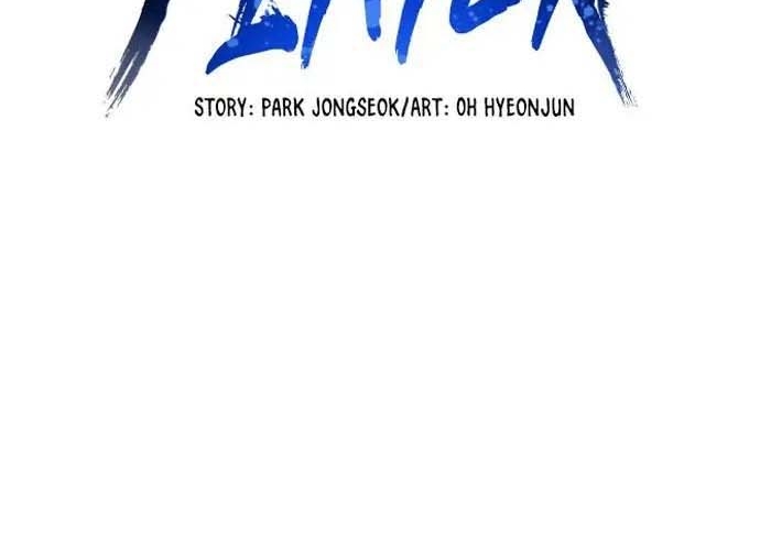 Read Player AR Manga Online