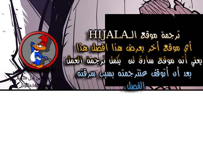 Read Player AR Manga Online