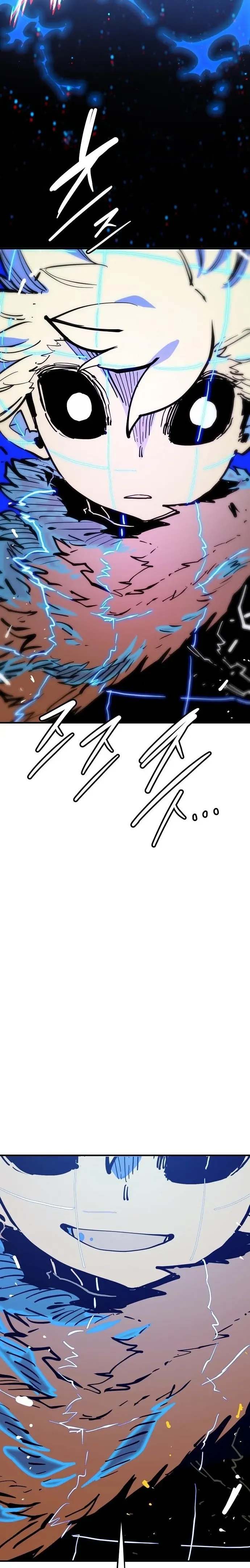 Read Player AR Manga Online