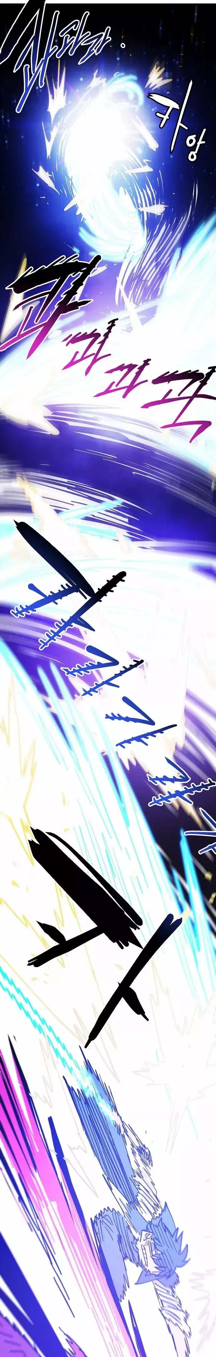 Read Player AR Manga Online