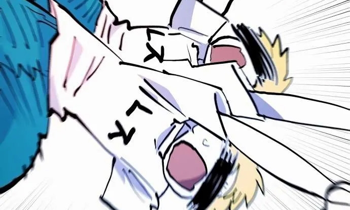 Read Player AR Manga Online