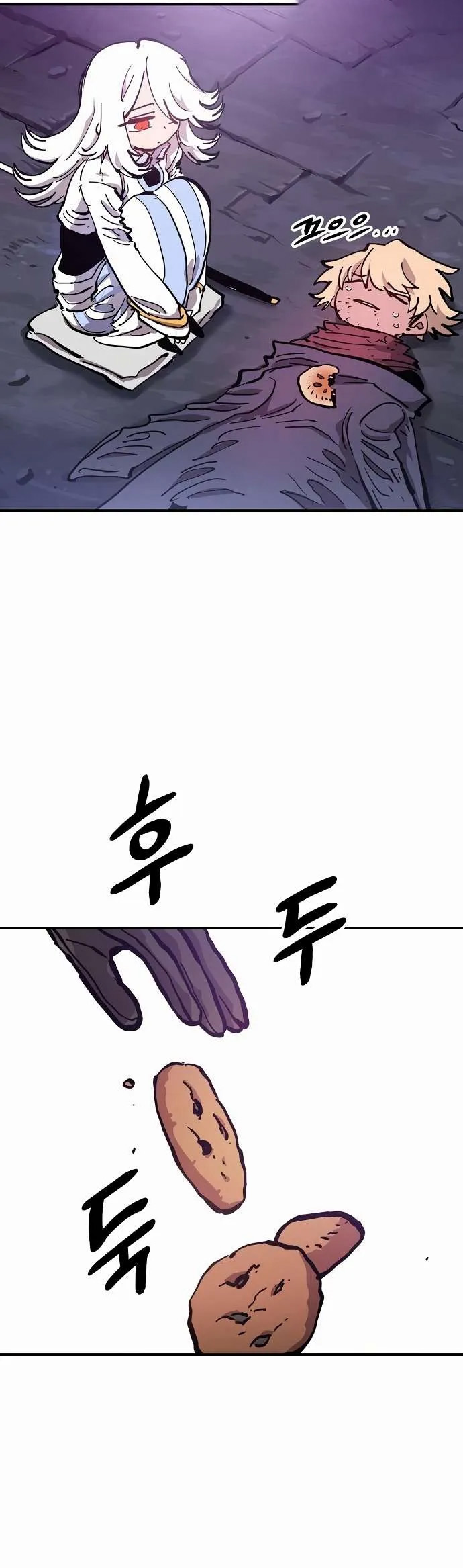 Read Player AR Manga Online