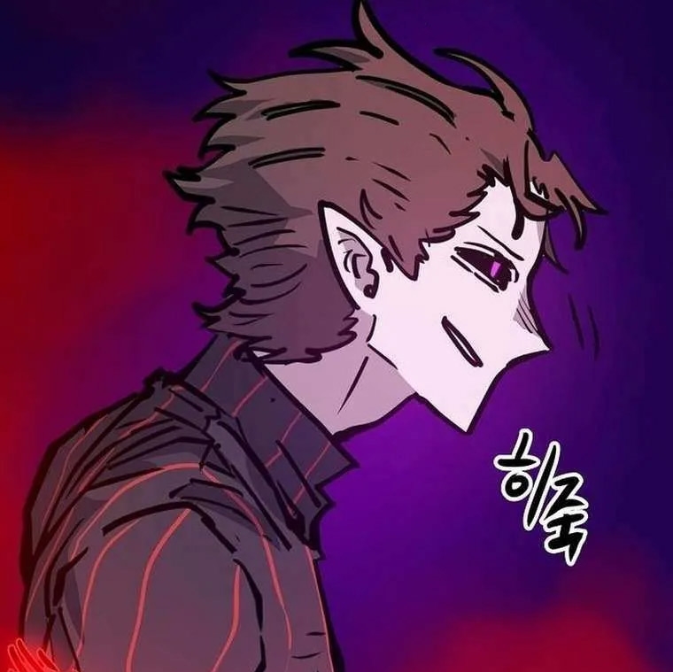 Read Player AR Manga Online