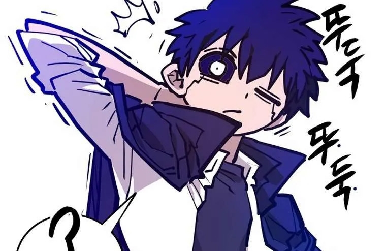 Read Player AR Manga Online