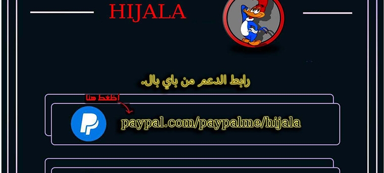 Read Player AR Manga Online