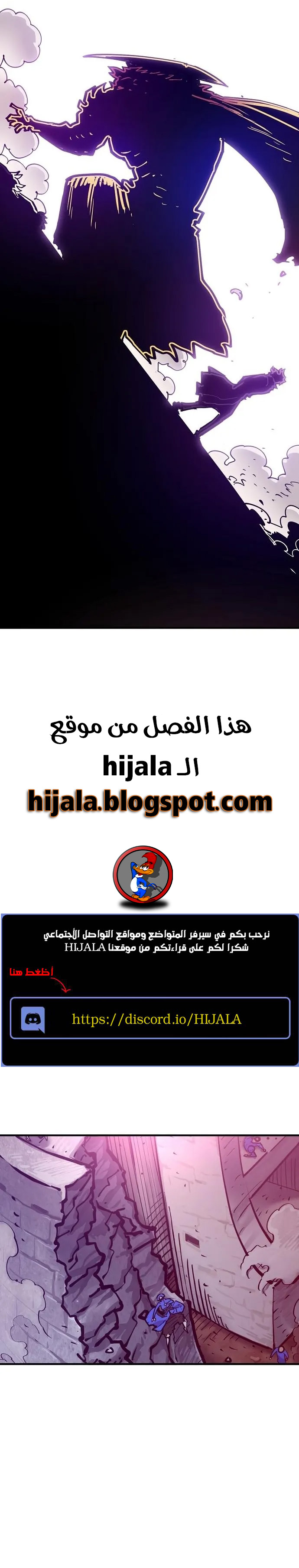 Read Player AR Manga Online
