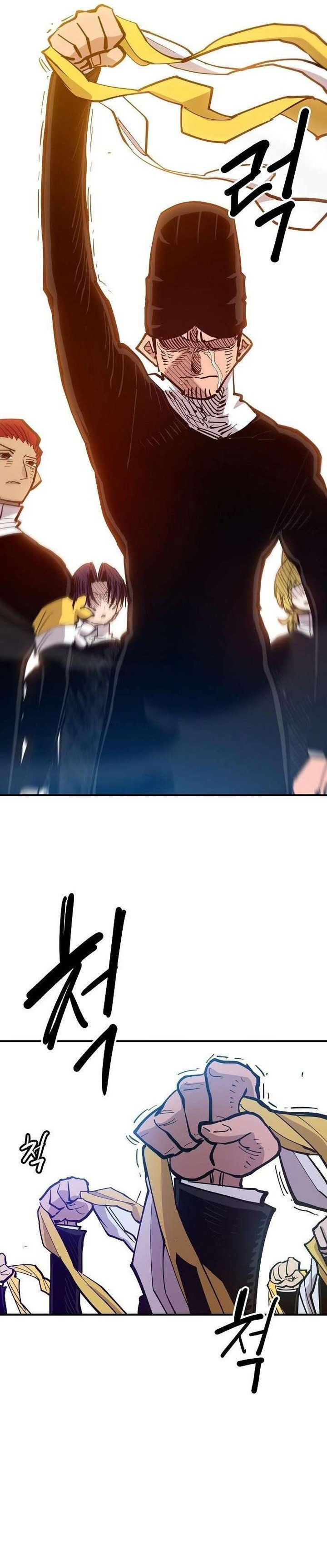 Read Player AR Manga Online