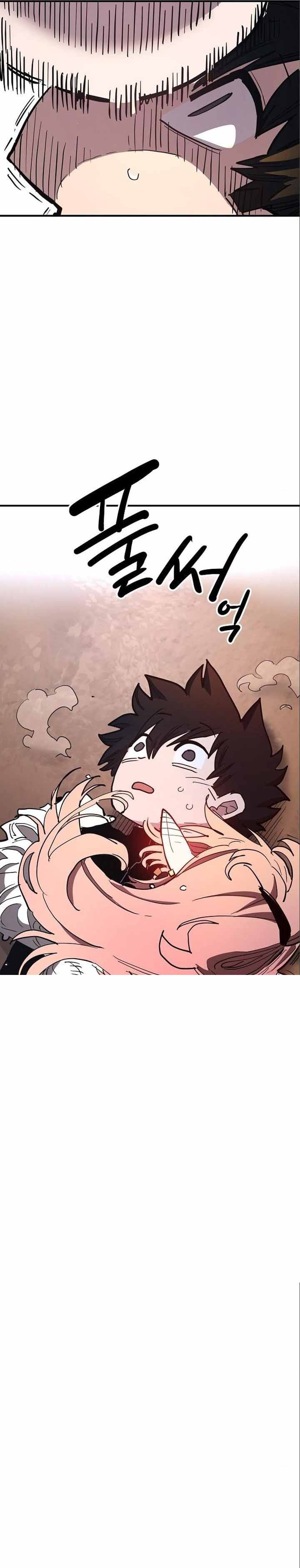 Read Player AR Manga Online