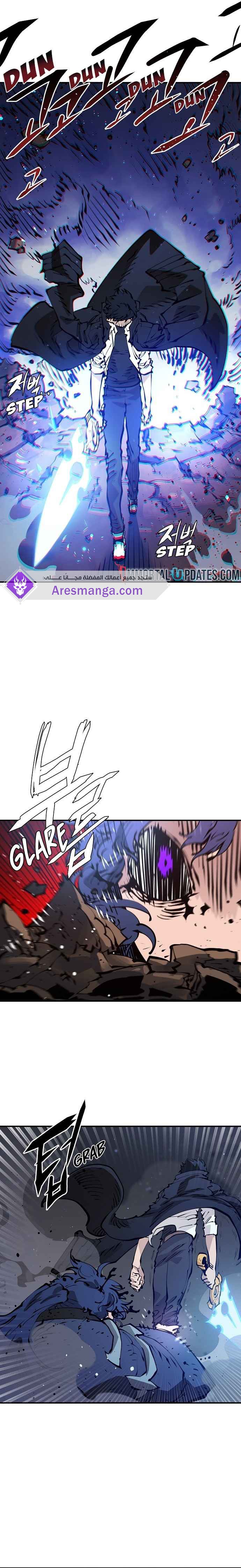 Read Player AR Manga Online