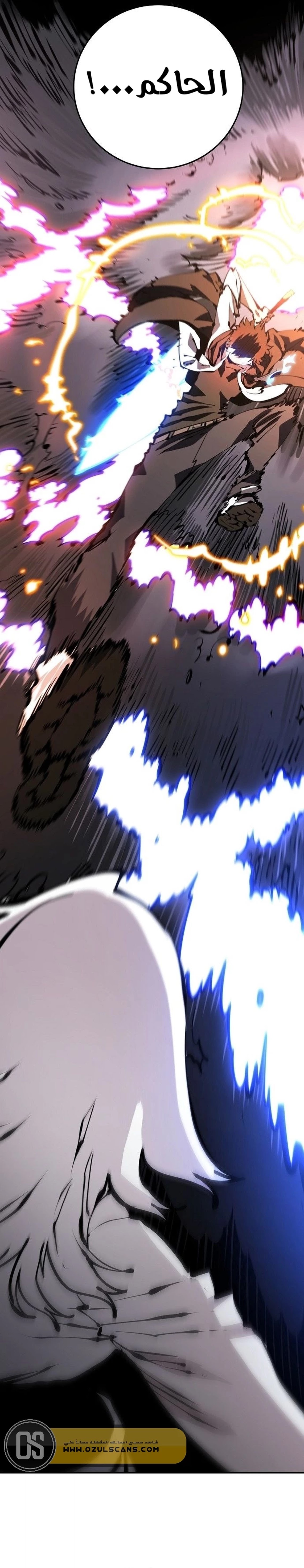 Read Player AR Manga Online