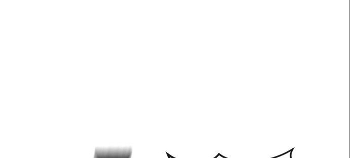 Read Quest Supremacy AR Manga Online