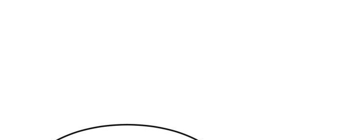 Read Quest Supremacy AR Manga Online