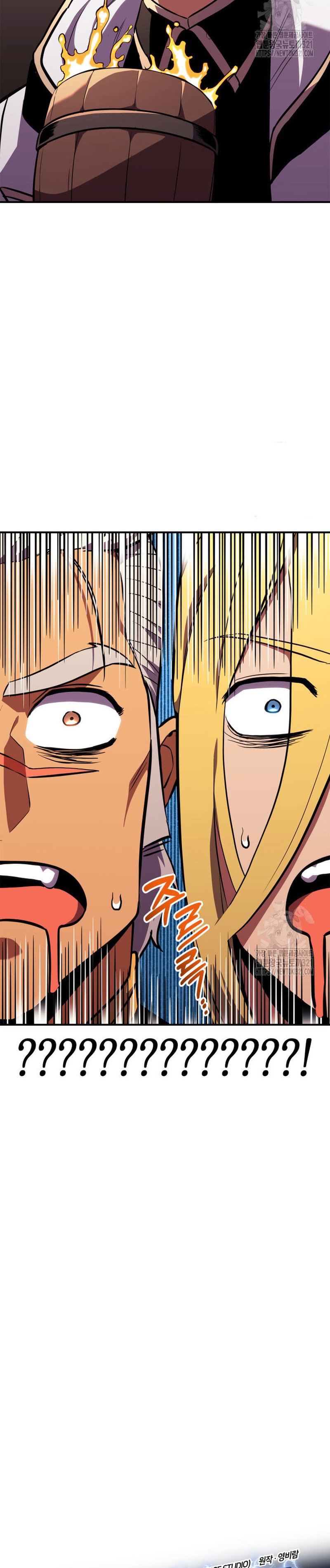 Read Rankers Return AR Manga Online