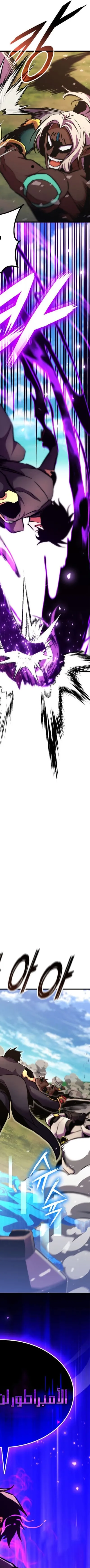 Read Rankers Return AR Manga Online