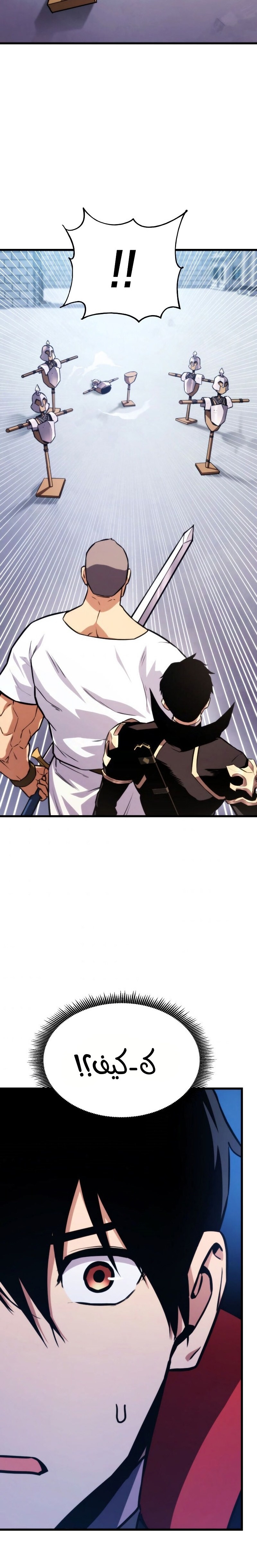 Read Rankers Return AR Manga Online