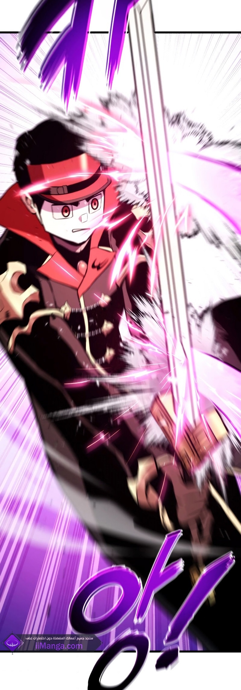 Read Rankers Return AR Manga Online