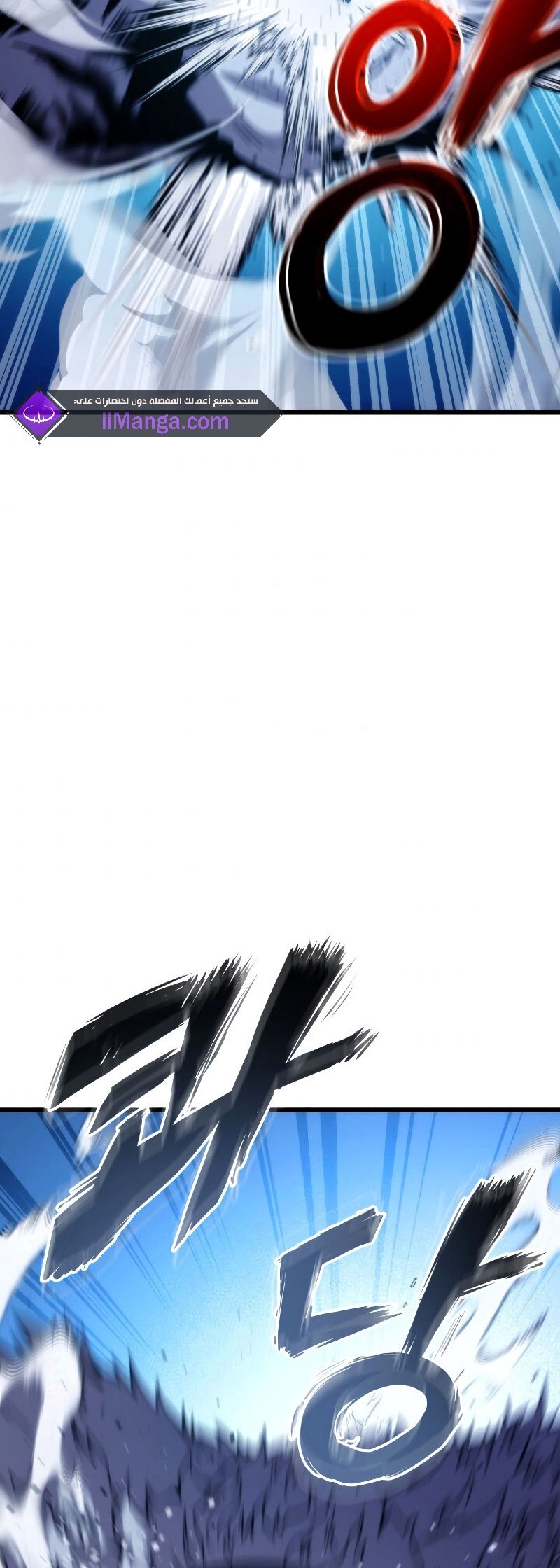Read Rankers Return AR Manga Online