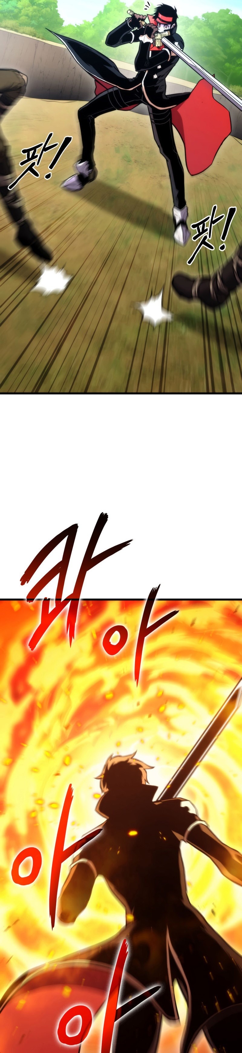 Read Rankers Return AR Manga Online