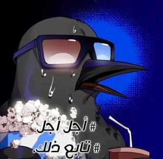 Read Rankers Return AR Manga Online