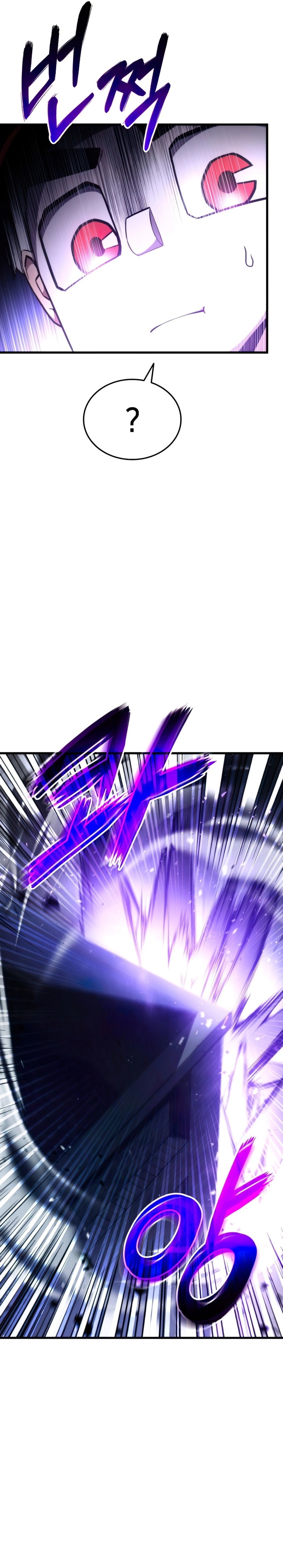 Read Rankers Return AR Manga Online
