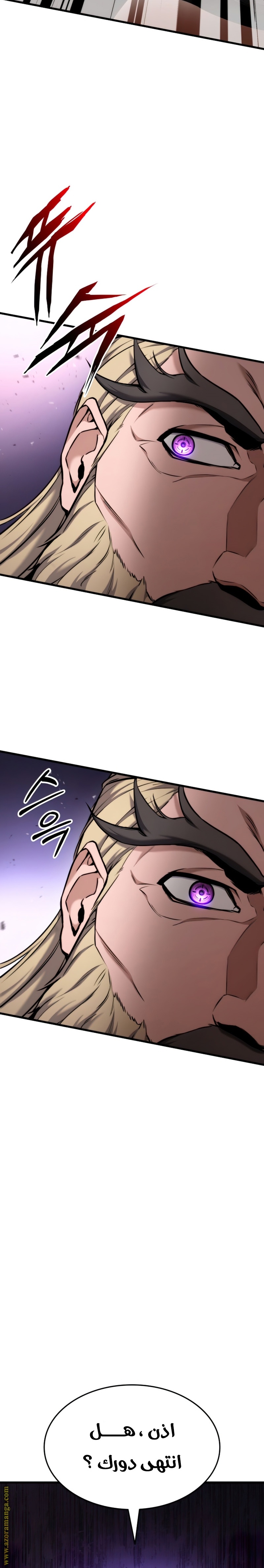 Read Rankers Return AR Manga Online